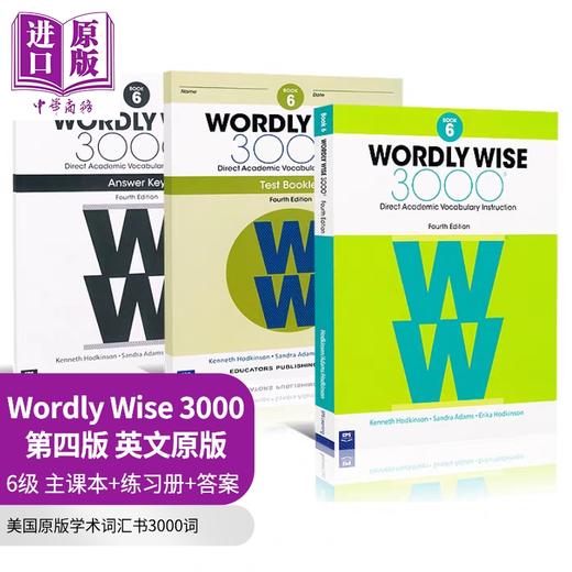 【中商原版】美国进口原版学术词汇书3000词 6级课本+练习册+答案+音频 Wordly Wise W3000核心英语单词KET剑桥托福PET雅思SAT 商品图0
