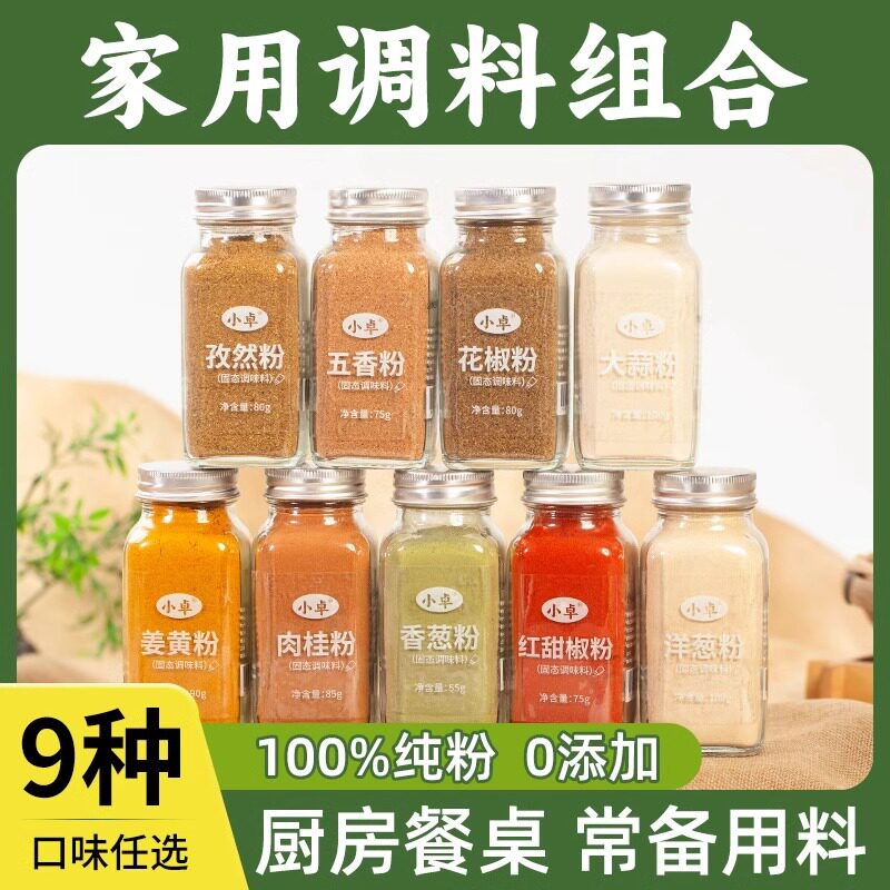 hWuQiv+lytTTaj2BXi/JXhHUuCa9YgeBIpxS