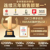 skg按摩仪腰部按摩器G5【王一博同款】暖宫腰带姨妈神器护腰热敷中频脉冲  送男女朋友父母生日礼物 /家用电器 /个护健康 /按摩器 商品缩略图6