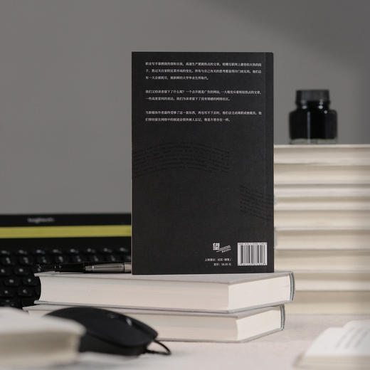 不再踏入流量的河（为博取流量，我们满身伤痕。新媒体、营销号，内容流水线上的新工人和毫无意义的“创作”。2025，我们一起逃离） 商品图5