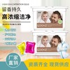 【自营】束渍-浓缩五彩留香洗衣凝珠320g (40颗装)一珠洗一桶持久留香 商品缩略图2