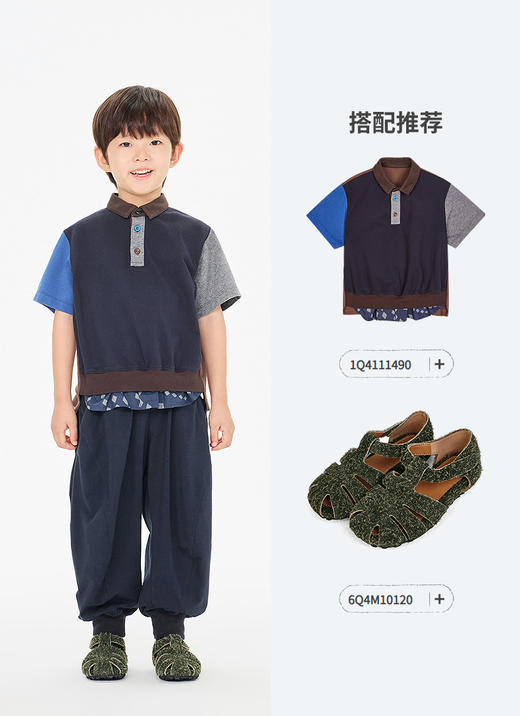 jnby   26年夏款  长裤  1Q4E10440 商品图4