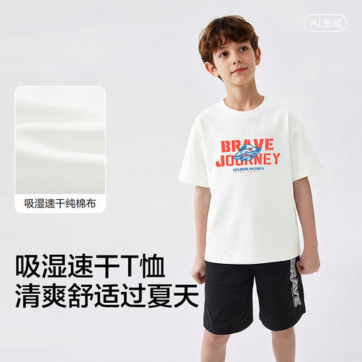 【balaOne】巴拉巴拉儿童短袖t恤男童上衣2026夏新款童装速干时尚 商品图3