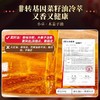 小卓 木姜子油 正宗贵州特产山苍子油 纯调味油 木姜油 山胡椒油 商品缩略图4