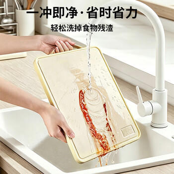 康巴赫菜板抗菌不锈钢砧板双面菜板切菜板砧板案板防霉切菜板40*28cm 商品图8