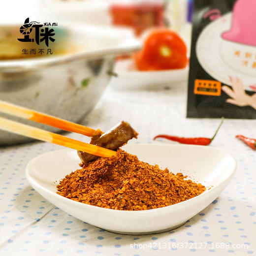 虾米 蘸碟火锅串串蘸料250g 四川五香香辣辣椒面烤肉烧烤干料 商品图4