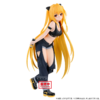 【盒损残次A类】BANPRESTO GLITTER&GLAMOURS 出包王女 金色之暗 景品手办 商品缩略图0
