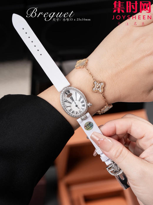 TOP宝玑那不勒斯皇后系列 小号 女士机械腕表 惊艳登场，修正市场版本的所有不足，高贵典雅 商品图4