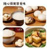 【新品上架】谦益香畴原味腐乳280g   36道传统工艺自然慢发酵  细腻绵软美味  健康百搭佐餐 商品缩略图3