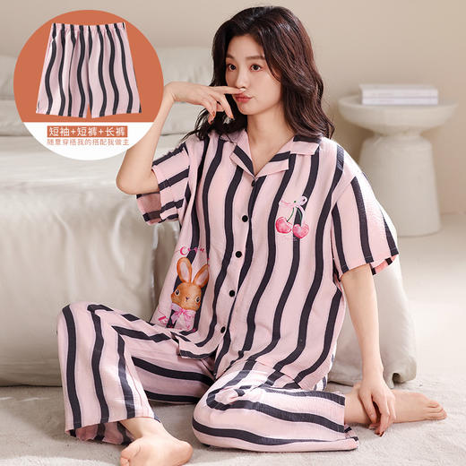 “超值3件套”古今GUJIN 泡泡棉纱系列 短袖+长裤+短裤 柔软亲肤 休闲舒适 多款可选 商品图9