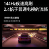 海信（Hisense）电视 85D30QD 商品缩略图2