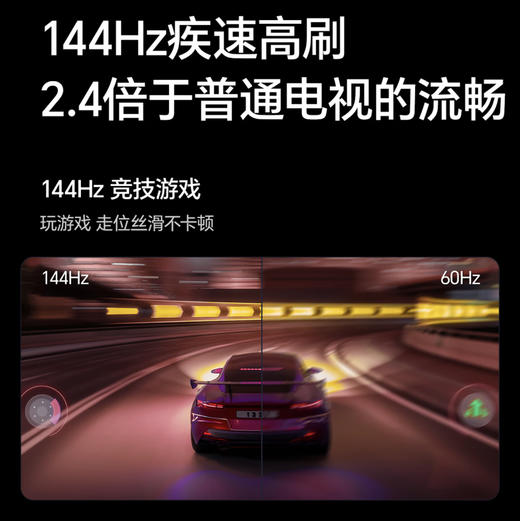 海信（Hisense）电视 85D30QD 商品图2