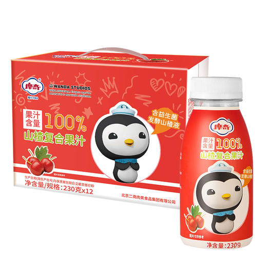 【首农】【摩奇】山楂复合果汁230ml*12 商品图5