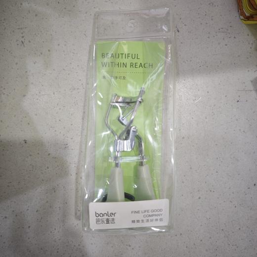 芭乐壹选莫兰迪睫毛夹 商品图0
