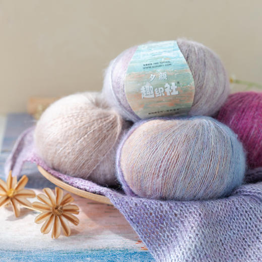 苏苏姐家夕颜渐变腈纶线手工编织diy钩针棒针帽子围巾衣服毛线团 商品图1