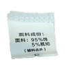 天之梦缘棉质女睡裙2664（下单请备注颜色） 商品缩略图4