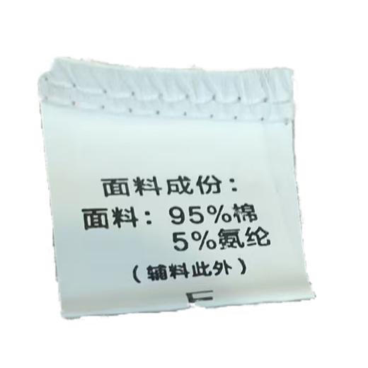 天之梦缘棉质女睡裙2664（下单请备注颜色） 商品图4
