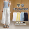 冰丝阔腿裤女2026夏季薄款小个子松紧腰宽松垂感镂空花边花苞裤子   NDK-J2906 商品缩略图1