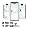 SKGK4 Pro 健腹腰带 商品缩略图5