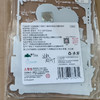 这题超纲了等你下课透卡-纪念日百货门店同款171193513 商品缩略图4