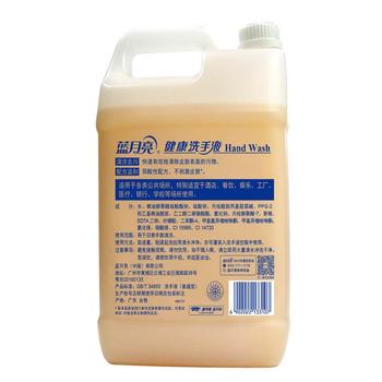 蓝月亮健康洗手液大桶补充装5kg泡沫丰富家庭酒店餐厅商用 10斤装 /个人护理 /身体护理 /洗手液 商品图3