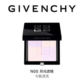 纪梵希 明星四宫格蜜粉饼 00#  P000166-F