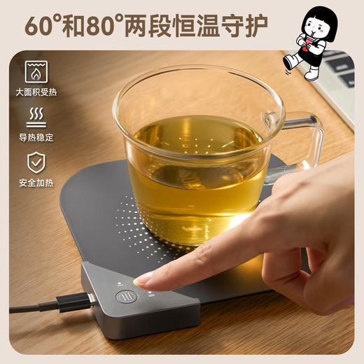 膳魔师 办公室家用恒温暖杯垫+暖手宝 商品图2