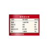 展艺500克木薯淀粉 商品缩略图2