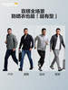 龙牙隐之风隼超轻立领防晒外套 商品缩略图4