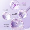 【内购福利】滋色多效修颜隔离霜（PRO版） 商品缩略图3