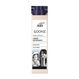 束渍-植物酵素洗衣液(2瓶装)深层去污酵素洁净护色亮丽双瓶实惠