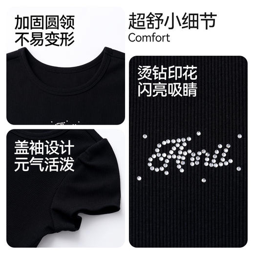 女童连衣裙夏季新款安奈儿童装EG623538 商品图4
