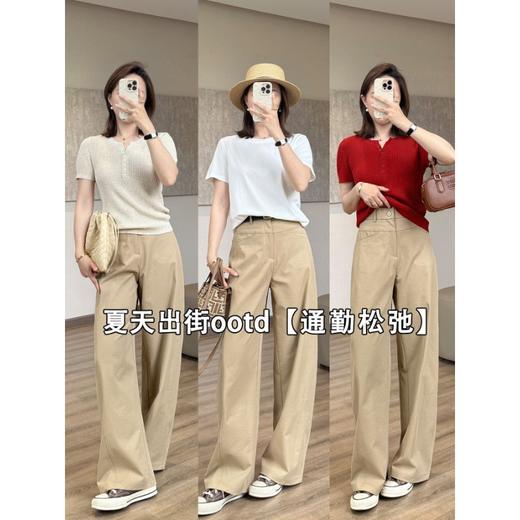 【春日蓝调】免烫~时髦范弯刀西裤！26春夏通勤气质长裤抗皱微弧休闲裤！ 商品图2