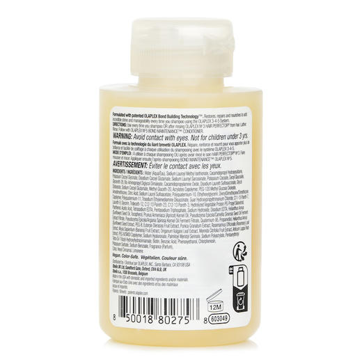 OLAPLEX - 4号键结护肤洗发水旅行装 商品图1