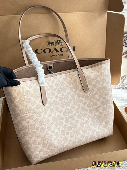 春季特惠💰550 原单蔻驰购物袋CV975 吸扣单面city托特包 经典logo购物袋tote包 商品图3