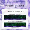 「520&618宠粉礼遇」 【买一送一】全新第三代新版 LOREAL欧莱雅第三代欧莱雅眼霜30ml 提亮眼周 一般贸易 商品缩略图2