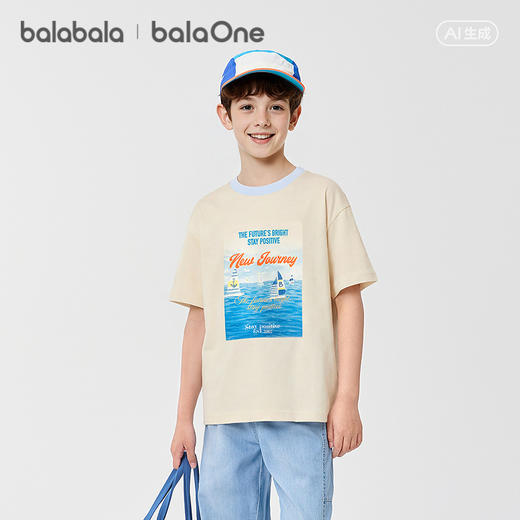 【balaOne】巴拉巴拉童装男童短袖t恤儿童2026新款夏速干纯棉上衣 商品图2