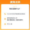 鱼Sir60课时-哇呜英语-定制化语法学习-1v1学习 商品缩略图1