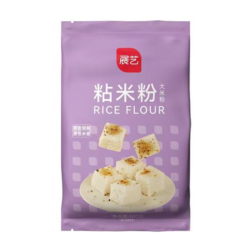 展艺500g粘米粉 商品图0
