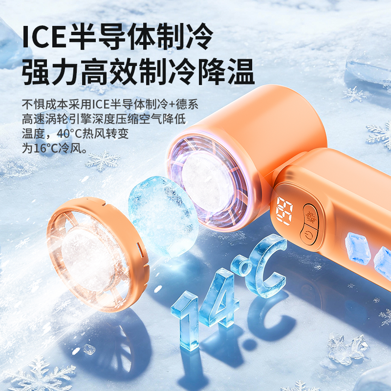 Portable Mini Fan KG04 - USB Rechargeable - Image 8