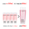 【下单4瓶装 到手500ml】新版LANCOME兰蔻爽肤大粉水125ML*4瓶  一般贸易 商品缩略图2
