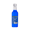 久米村50ml蓝橙力娇酒（配制酒） 商品缩略图1