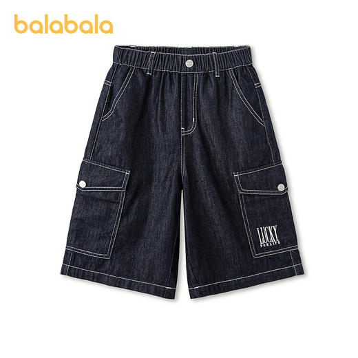 【商场同款】巴拉巴拉童装儿童中裤男童短裤2026夏装牛仔五分裤潮 商品图4