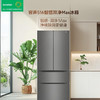 容声冰箱 516P60FZGAK-JT51 清辉印 家用大容量法式多门四门一级变频风冷无霜电冰箱 商品缩略图0