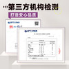 【清宜】 0脂魔芋面180g*5袋  低卡即食代餐饱腹主食 商品缩略图4