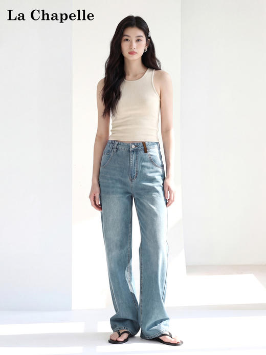 天猫同步【长腿作弊】拉夏贝尔/La Chapelle敲修饰腿型！高腰单扣撞色裤袢后皮标窄版阔腿直筒拖地牛仔长裤 商品图1