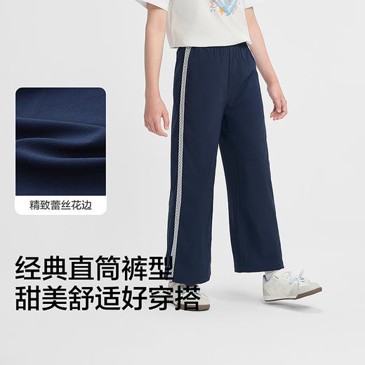 【balaOne】巴拉巴拉童装儿童裤子女童长裤夏薄款2026新款直筒裤 商品图3