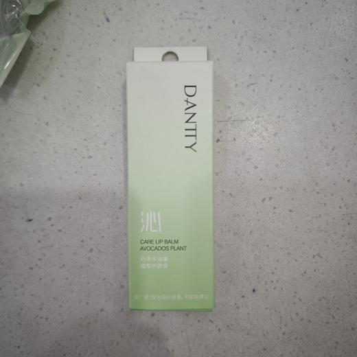 丹帝牛油果植萃护唇膏 阳光玫瑰味3.2g 商品图0