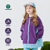 vonbonkids童装春季山系软壳户外露营锦纶防水速干连帽登山服 K07C25118 商品缩略图1
