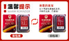 西域美农整根鲜烤红薯干200g *1盒 商品缩略图6